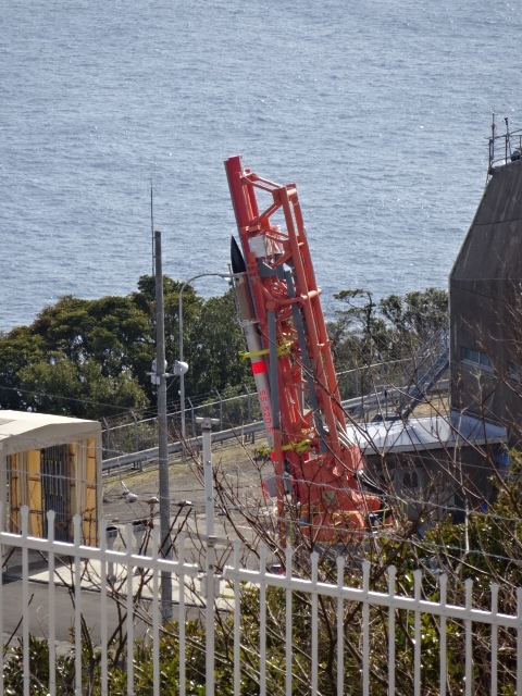 観測ロケットS-520-33号機　打ち上げ実験再設定のお知らせ